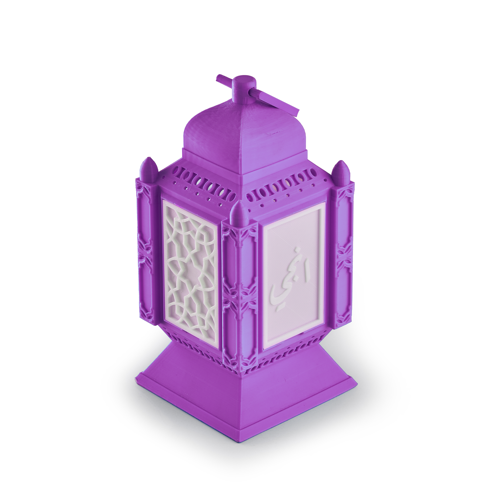Moroccan Lantern (Limited Edition)