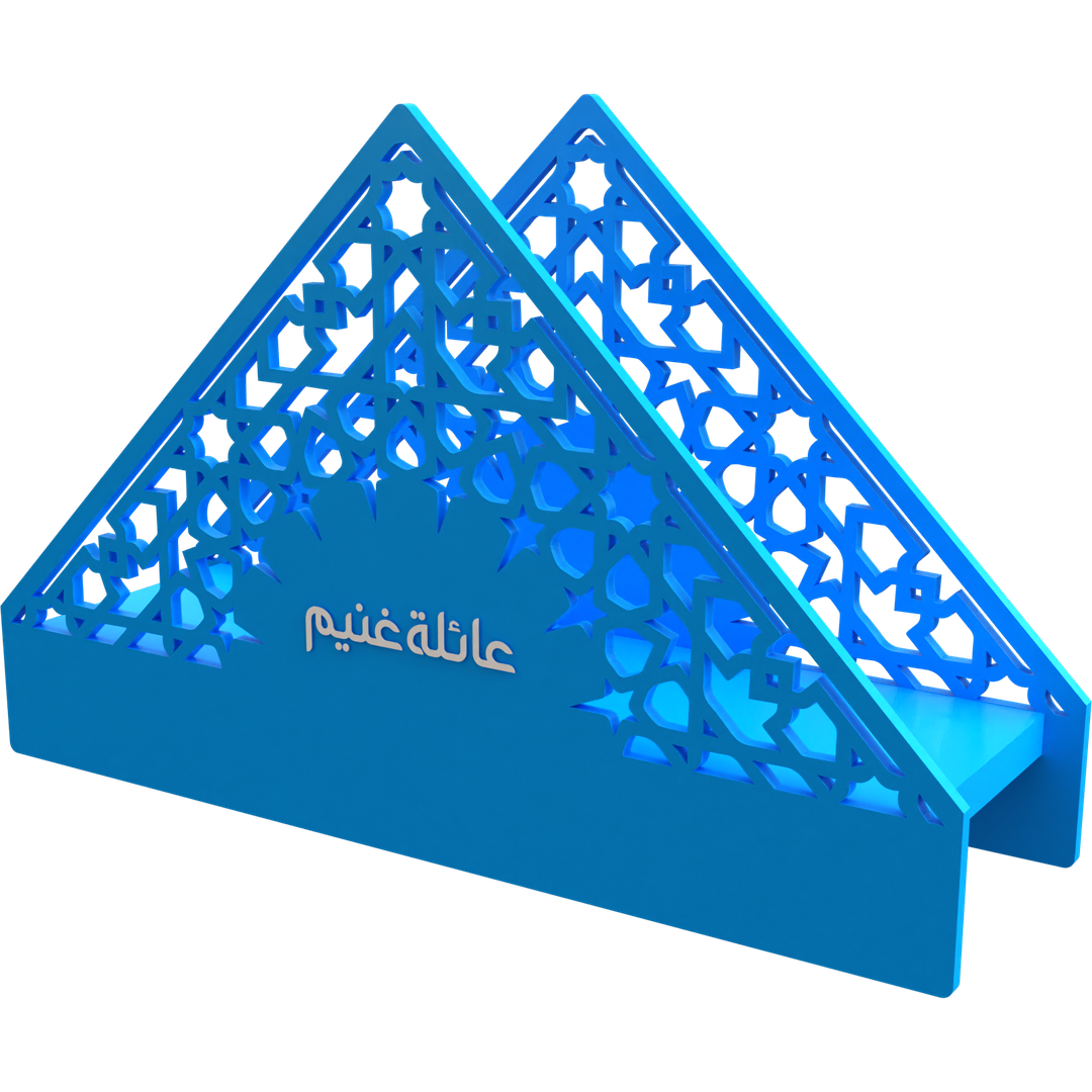Arabesque Napkin Holder