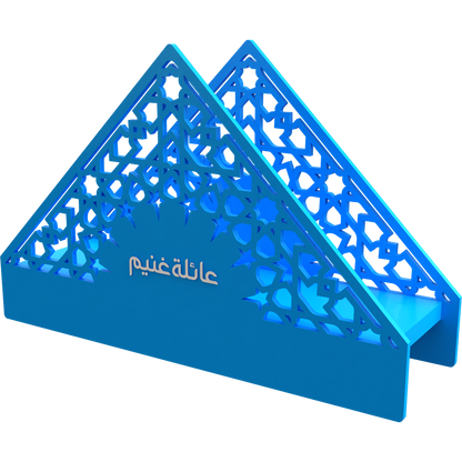 Arabesque Napkin Holder
