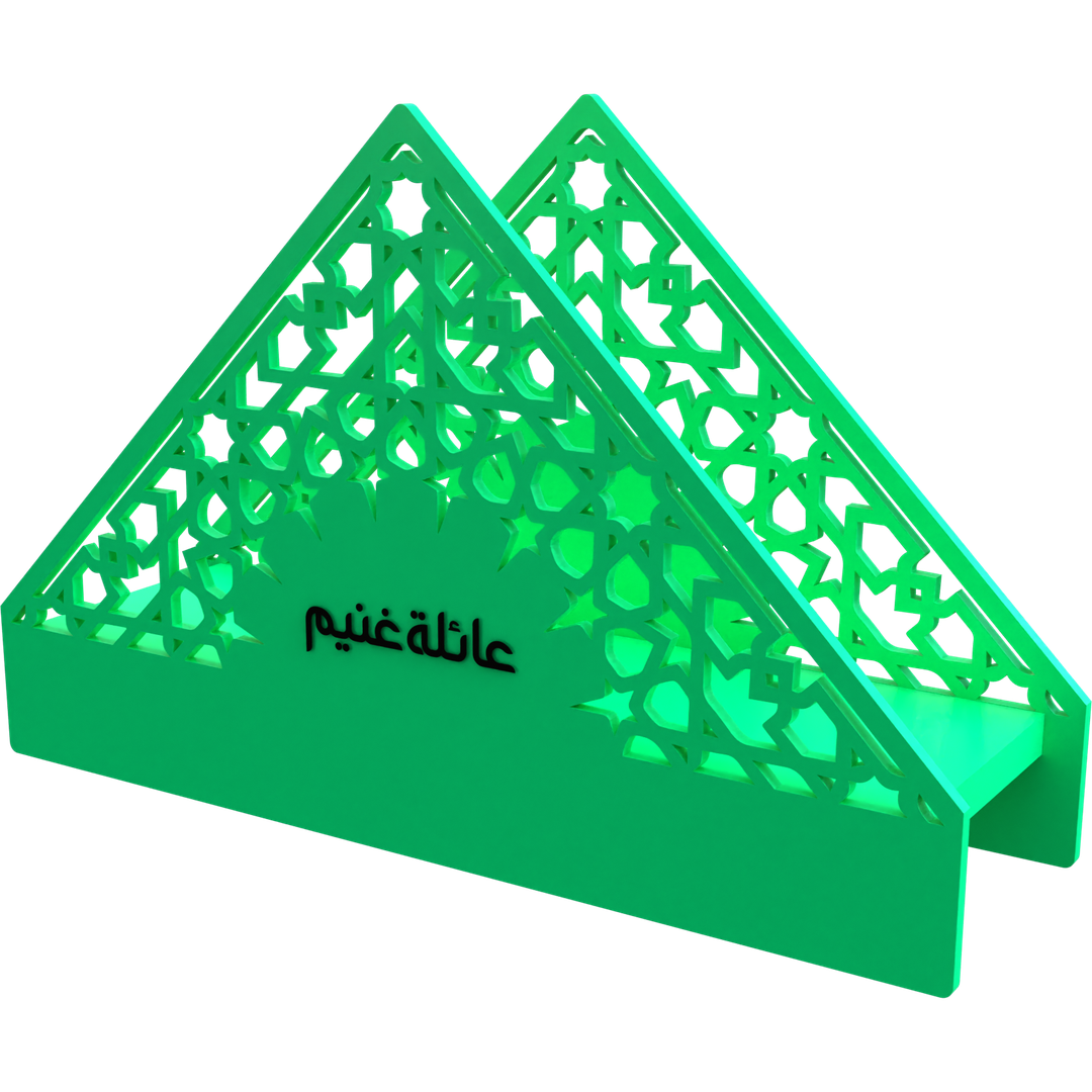 Arabesque Napkin Holder