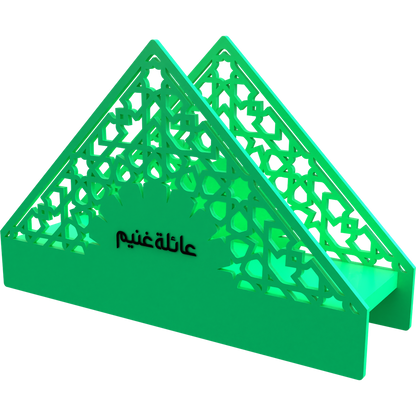 Arabesque Napkin Holder
