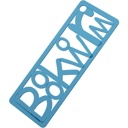 Bookworm Bookmark