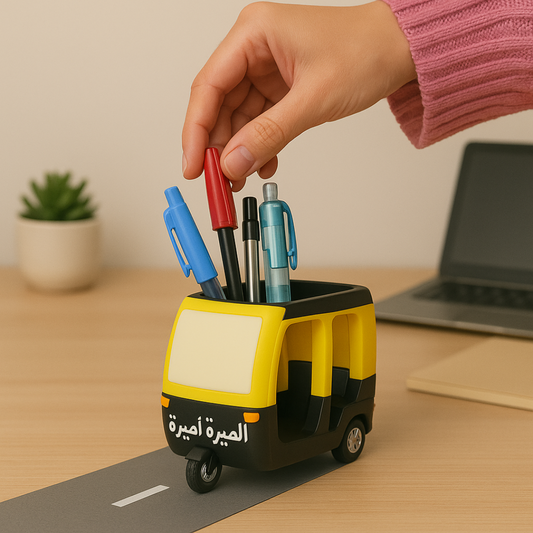 Mini Tuktuk Multipurpose Container