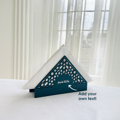 Arabesque Napkin Holder