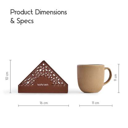 Arabesque Napkin Holder