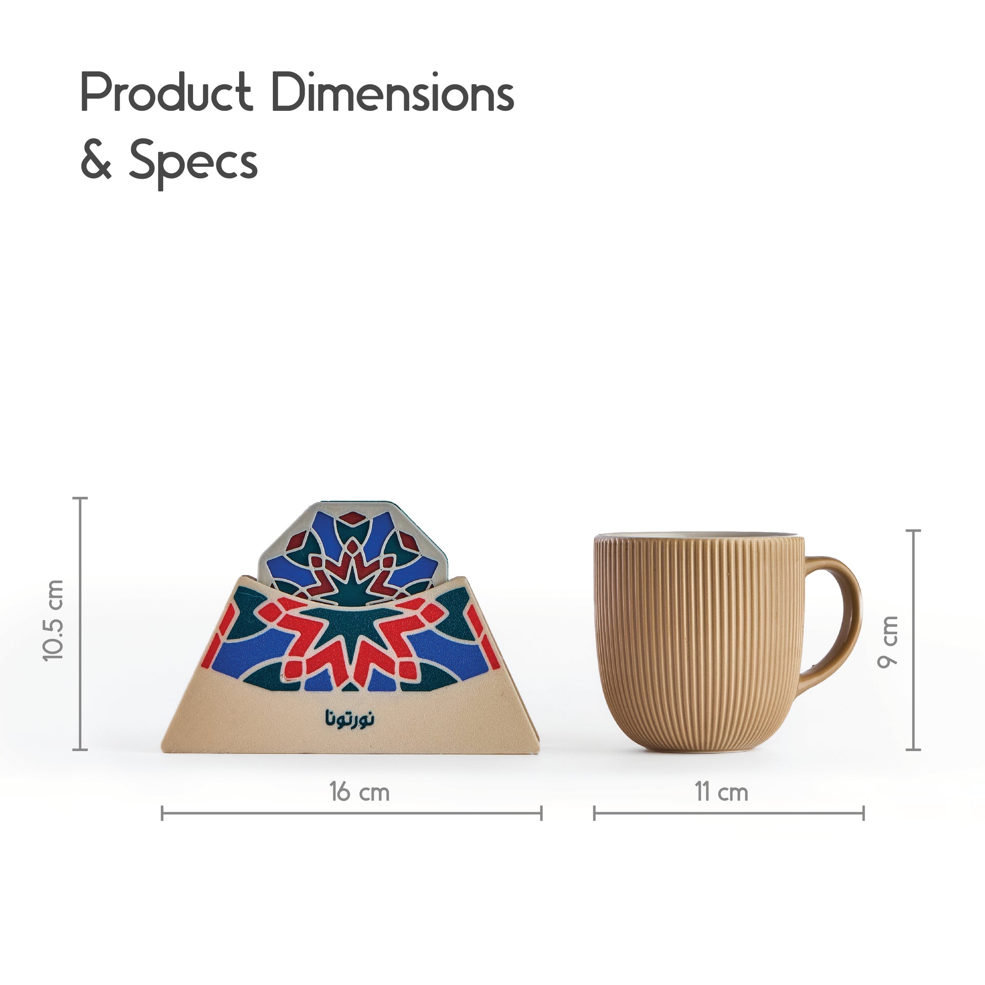 Ramadan Coasters & Holder