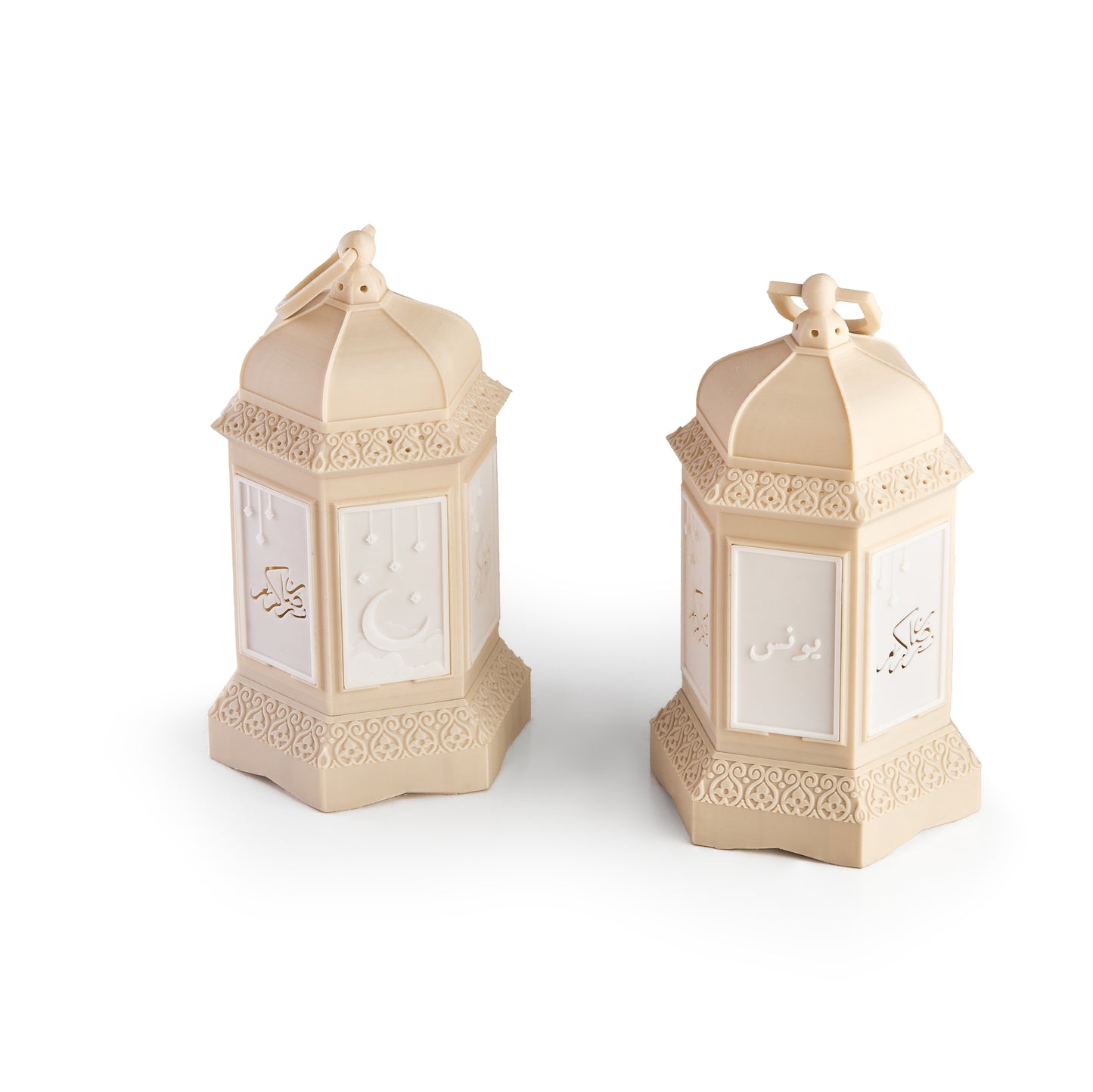 Mamluki Lantern (Bundle of 2)