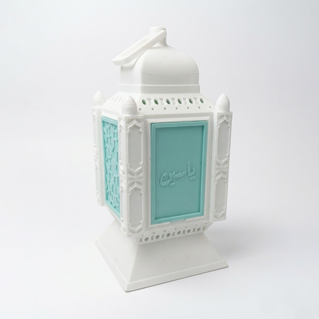White Moroccan Lantern (Limited Edition)