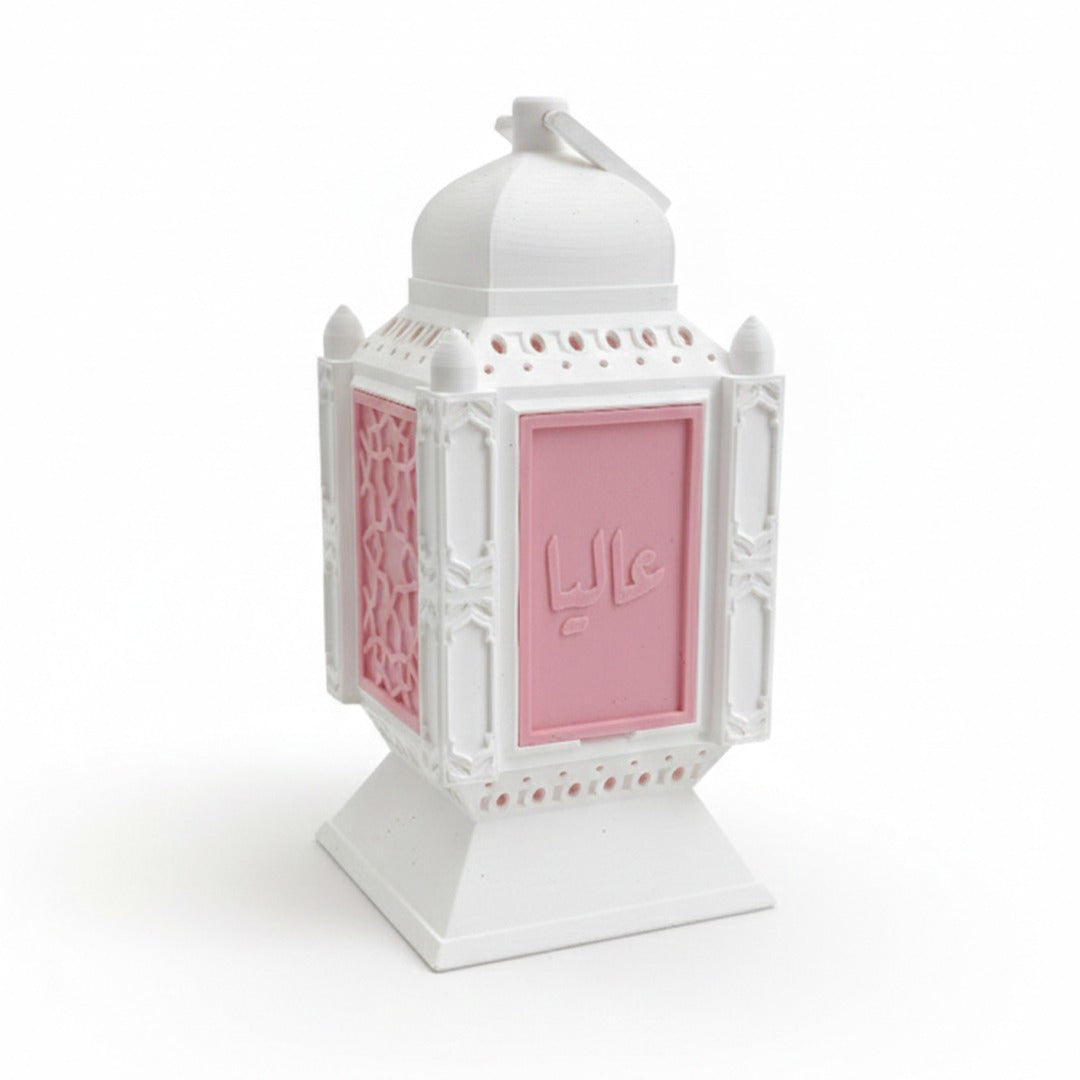 White Moroccan Lantern (Limited Edition)