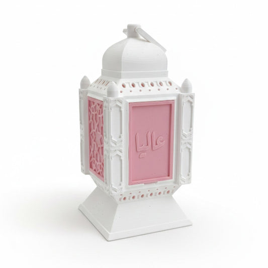 White Moroccan Lantern (Limited Edition)