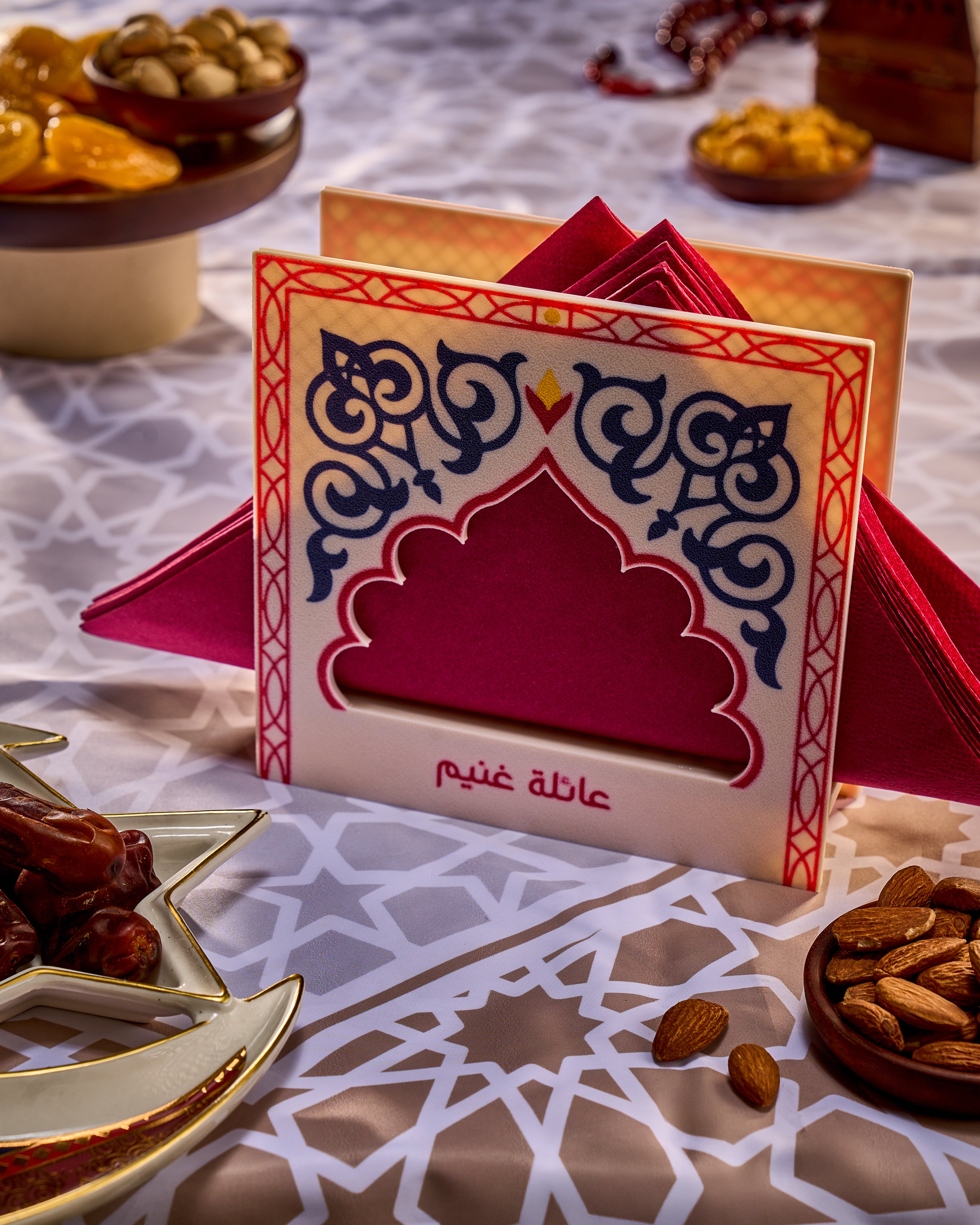 Andalusi Napkin Holder