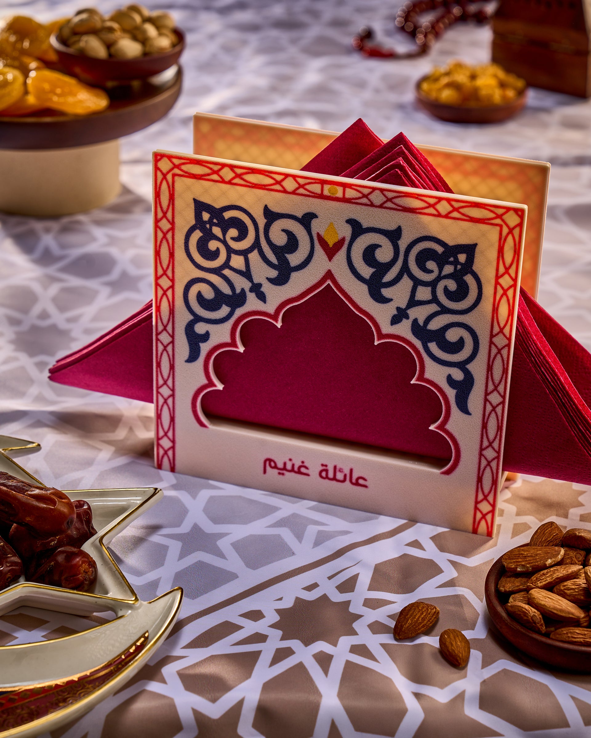 Andalusi Napkin Holder