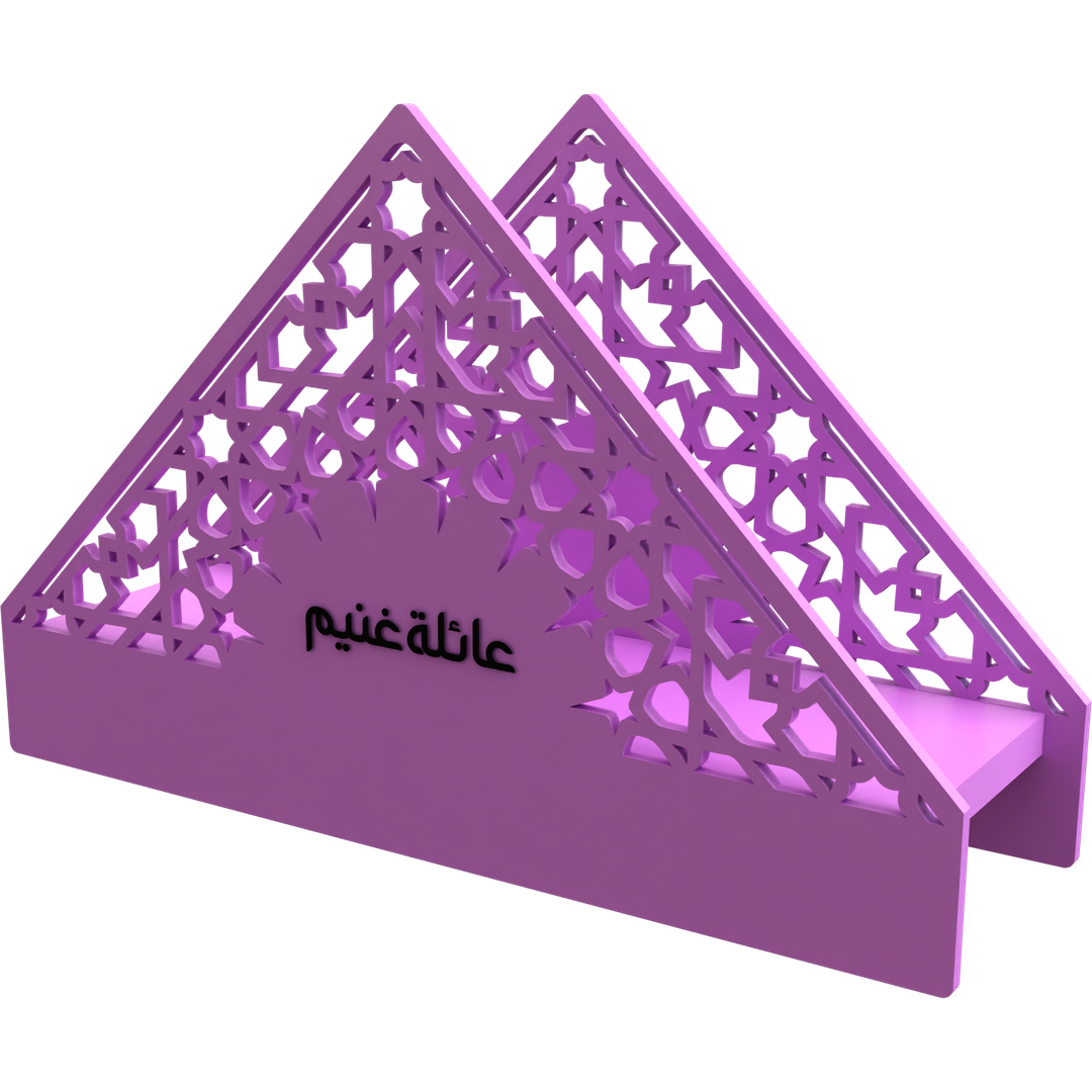 Arabesque Napkin Holder