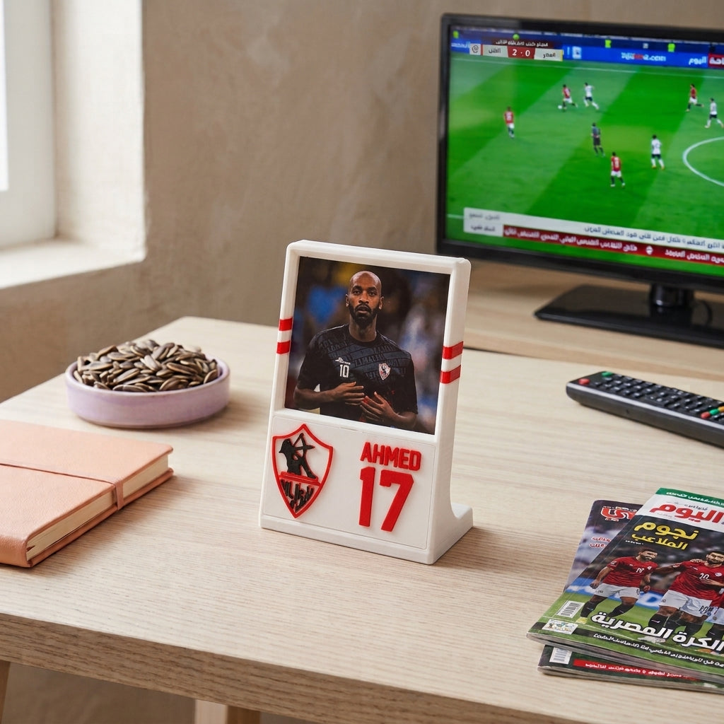 Football Photo Frame