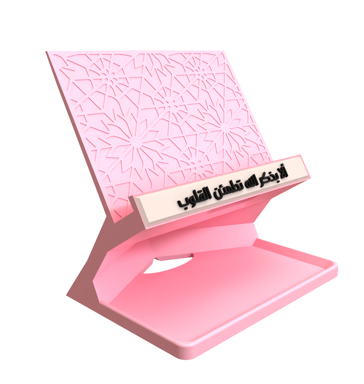 Oriental Tablet Holder