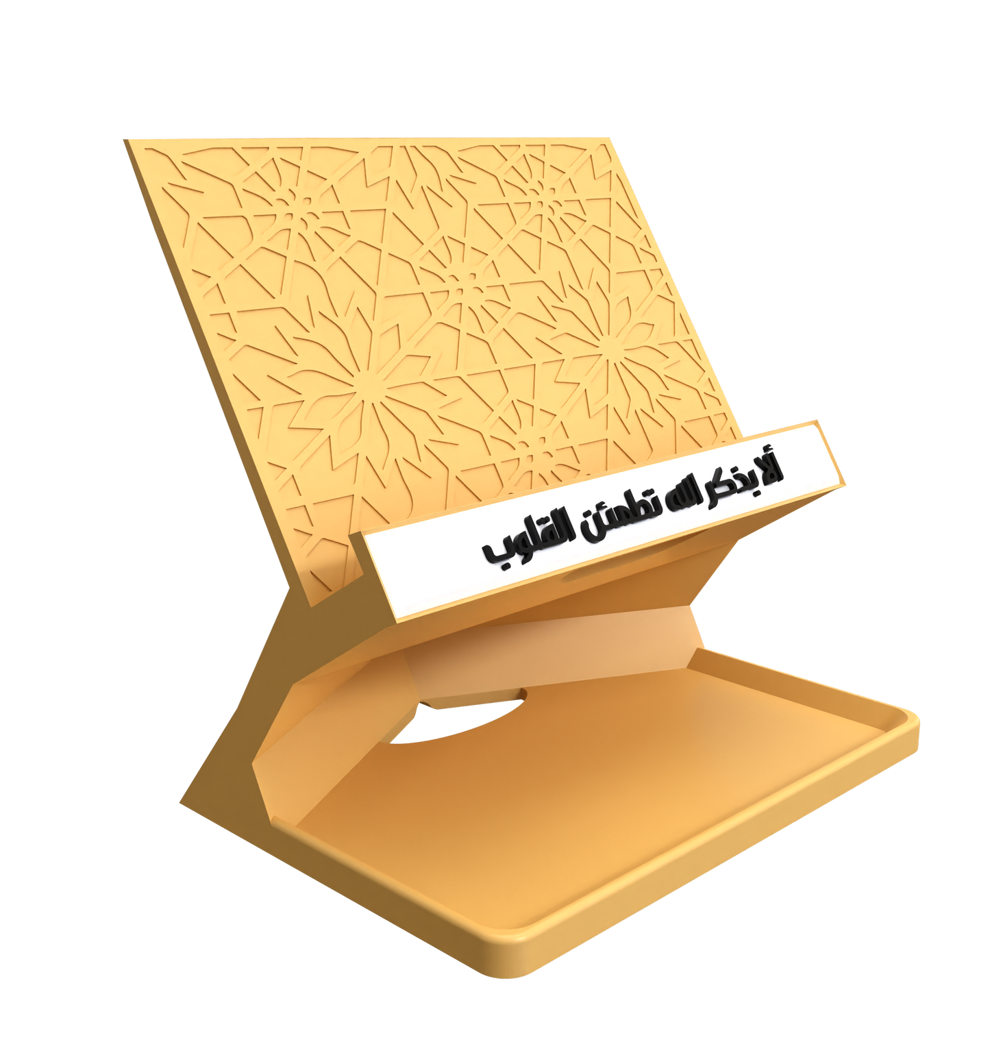 Oriental Tablet Holder