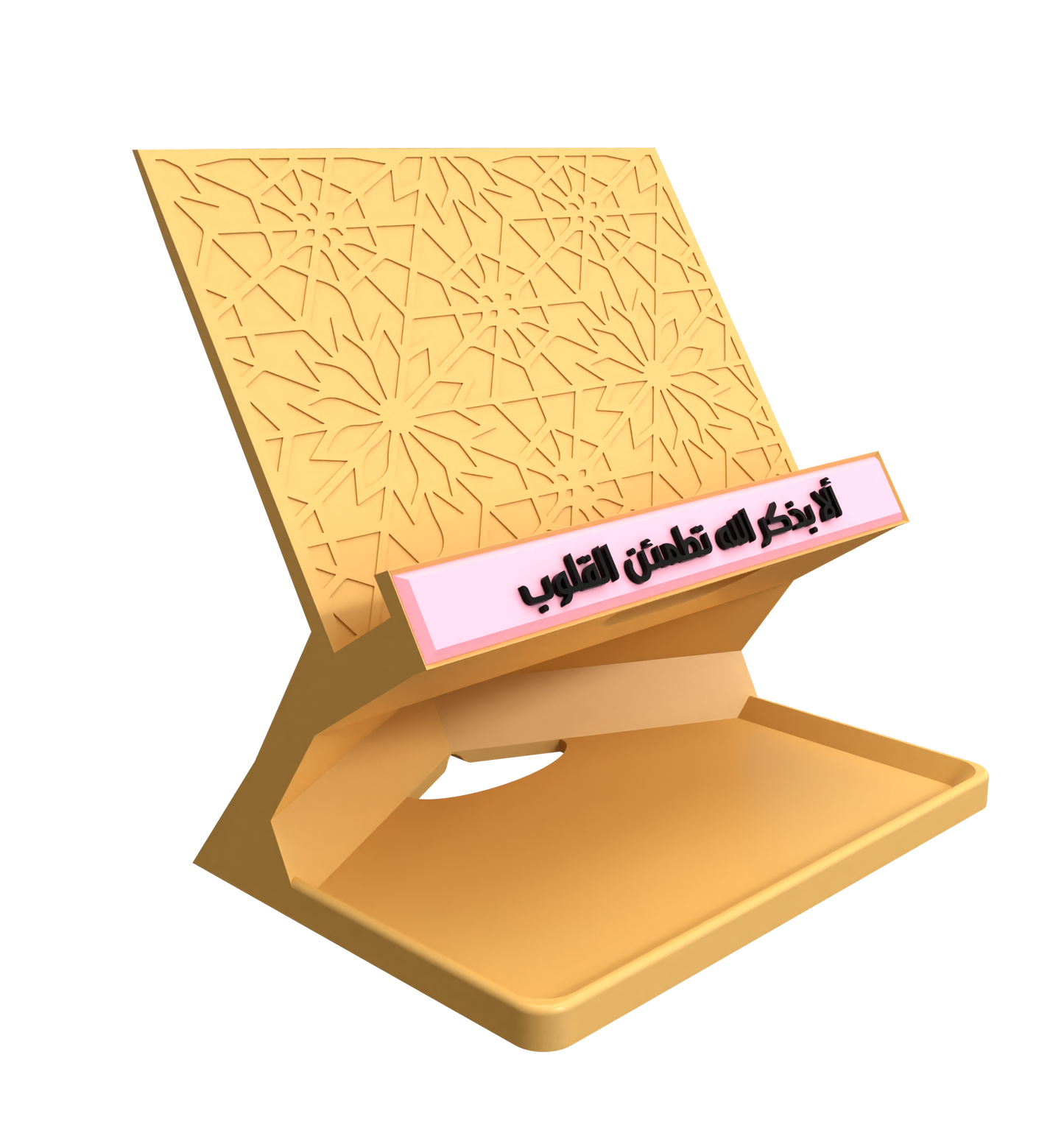 Oriental Tablet Holder