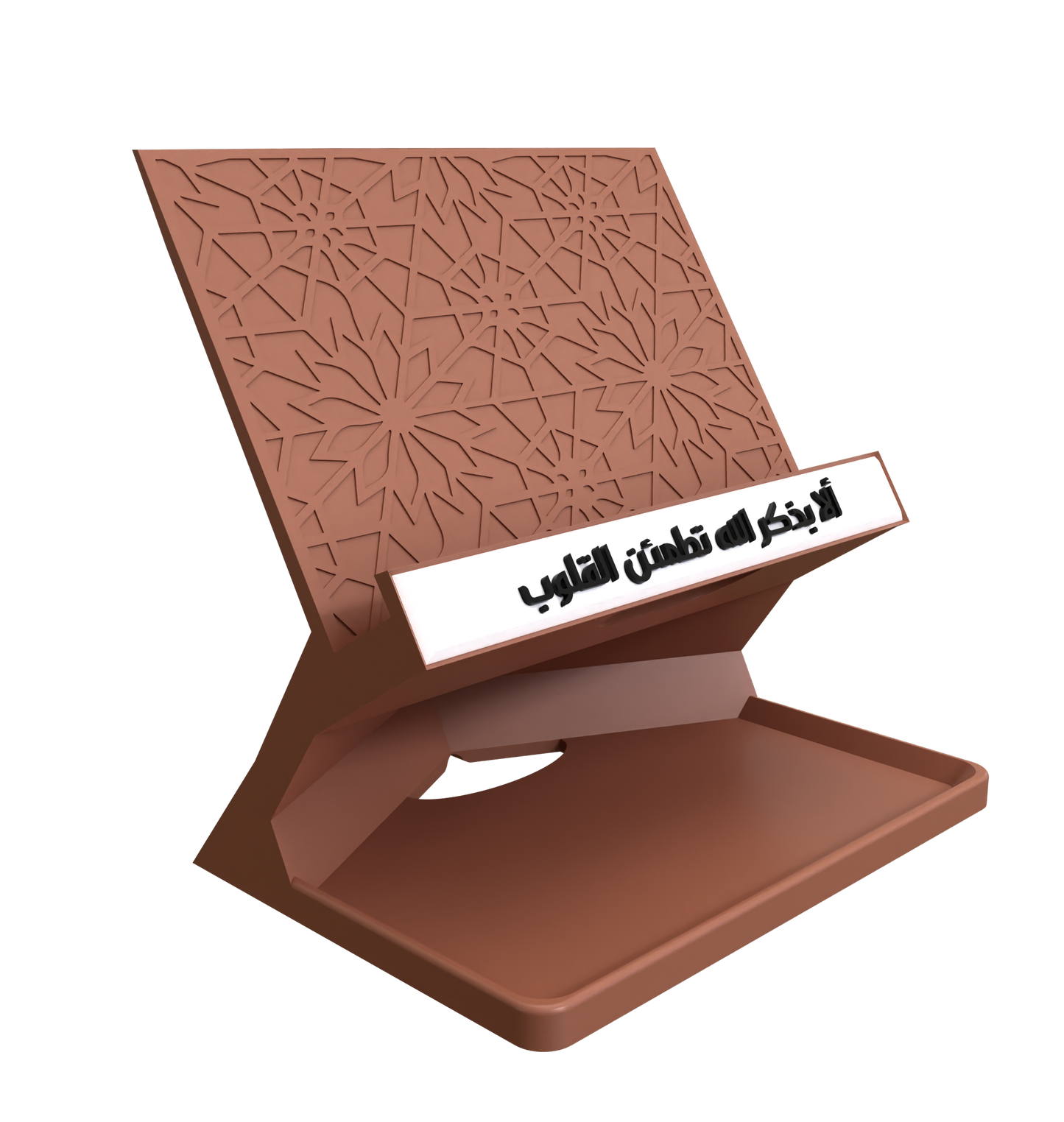 Oriental Tablet Holder