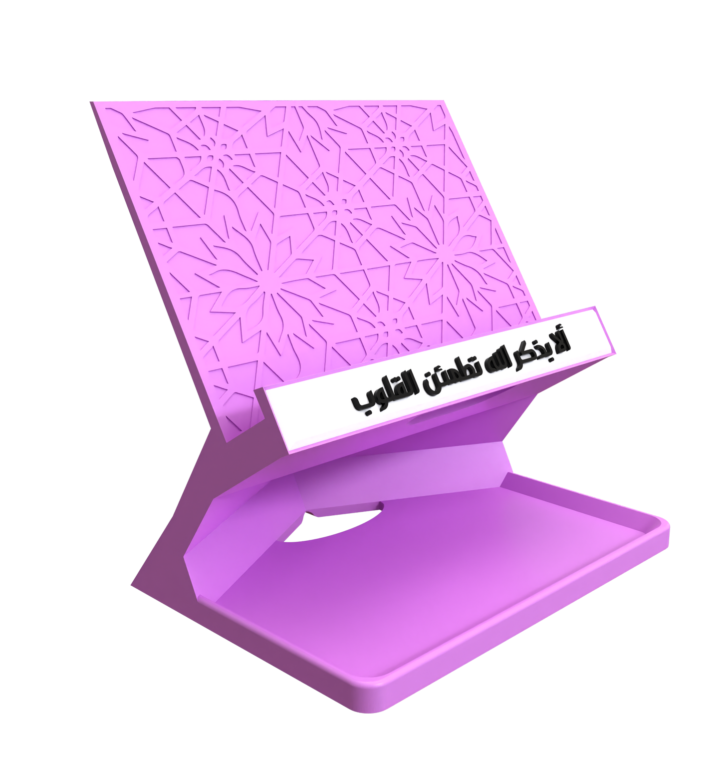 Oriental Tablet Holder