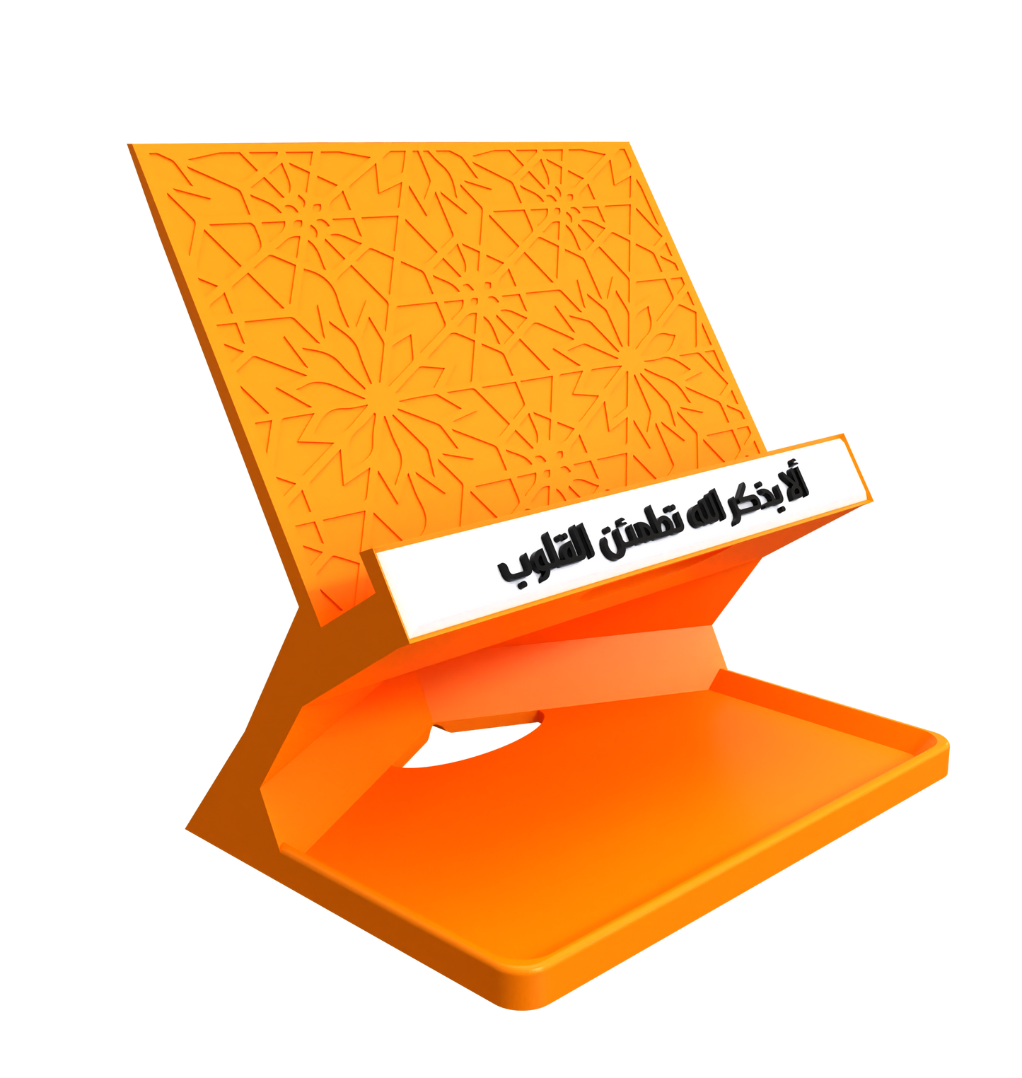 Oriental Tablet Holder