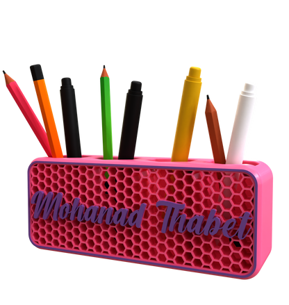 Honeycomb Pen Holder-Arabic Edition