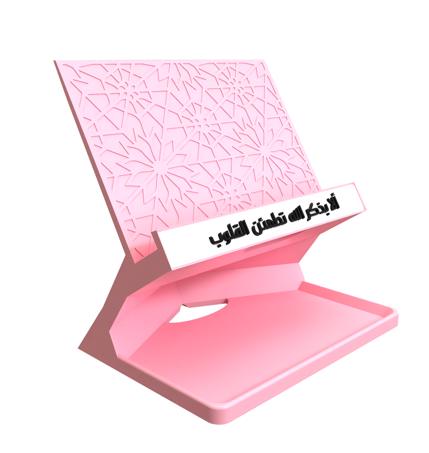 Oriental Tablet Holder