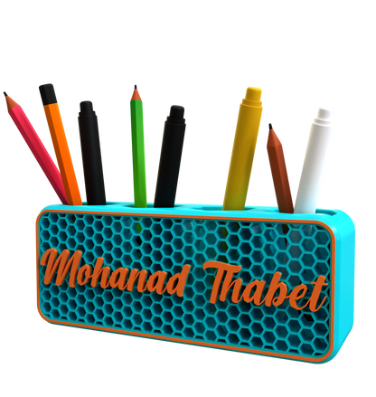 Honeycomb Pen Holder-English Edition