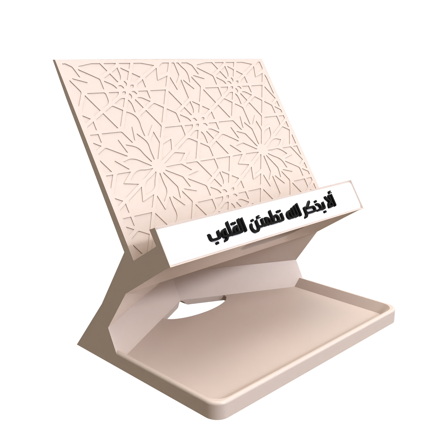 Oriental Tablet Holder
