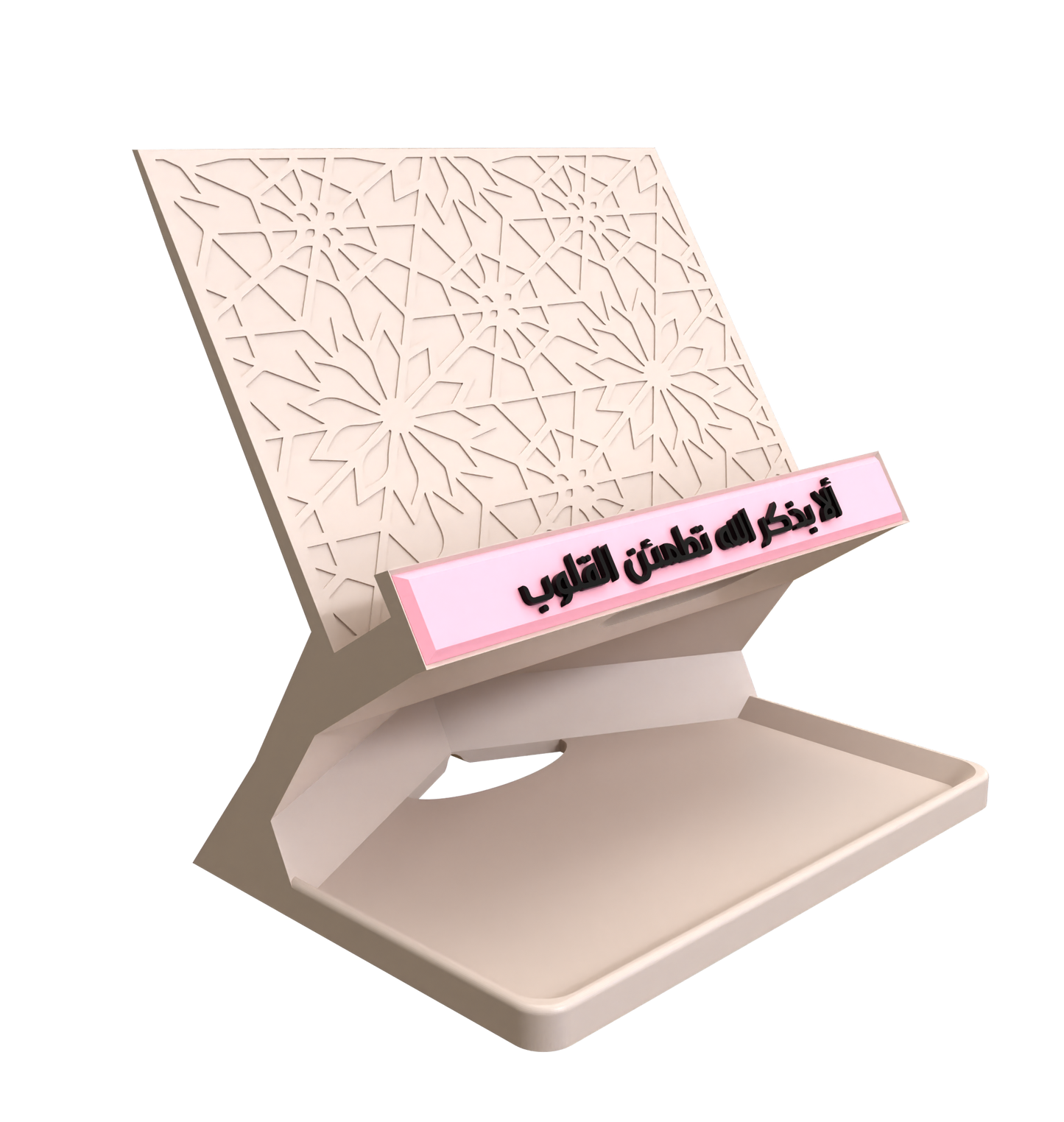 Oriental Tablet Holder