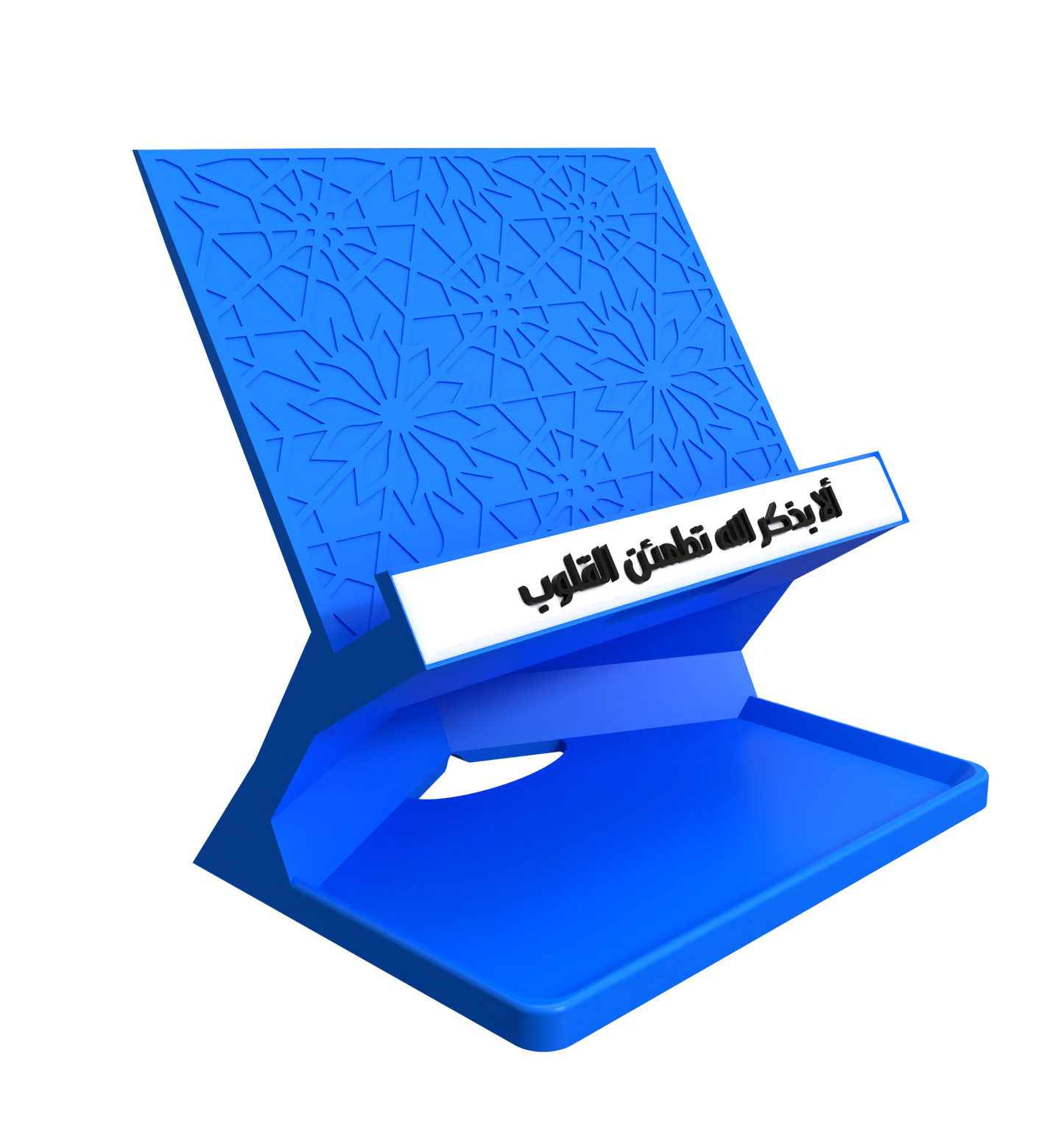 Oriental Tablet Holder
