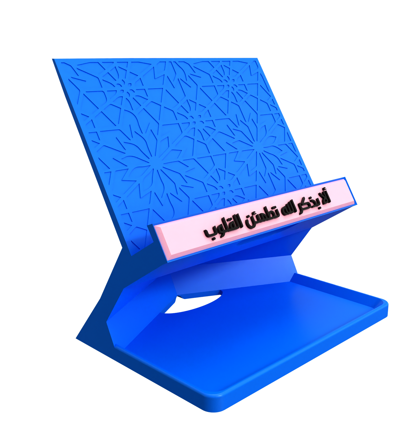 Oriental Tablet Holder