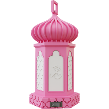 Arabian Lantern