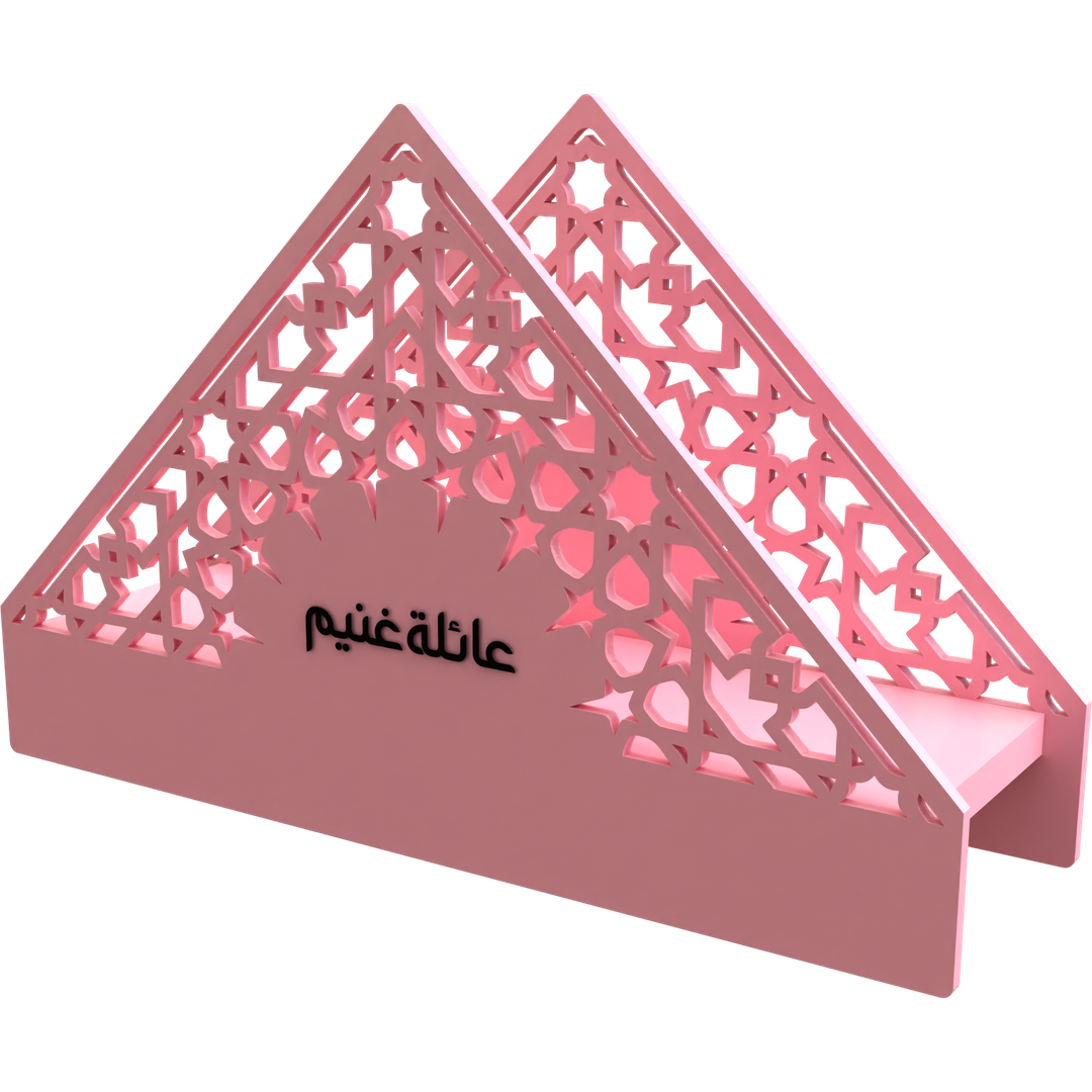 Arabesque Napkin Holder