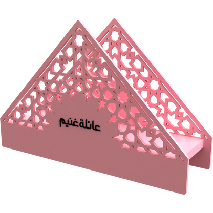 Arabesque Napkin Holder