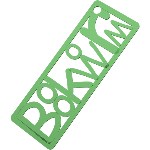 Bookworm Bookmark