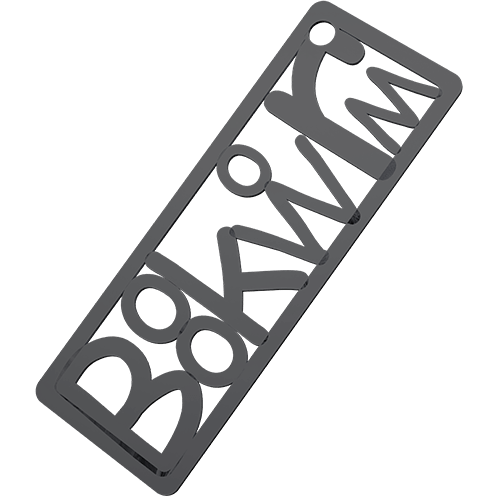 Bookworm Bookmark