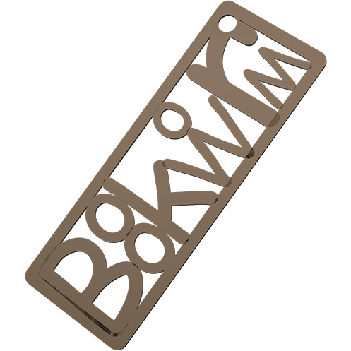 Bookworm Bookmark
