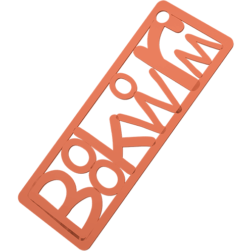 Bookworm Bookmark
