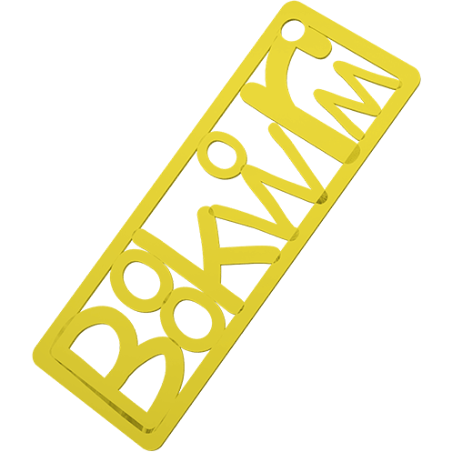 Bookworm Bookmark