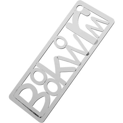 Bookworm Bookmark