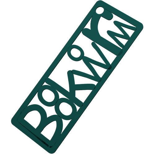 Bookworm Bookmark