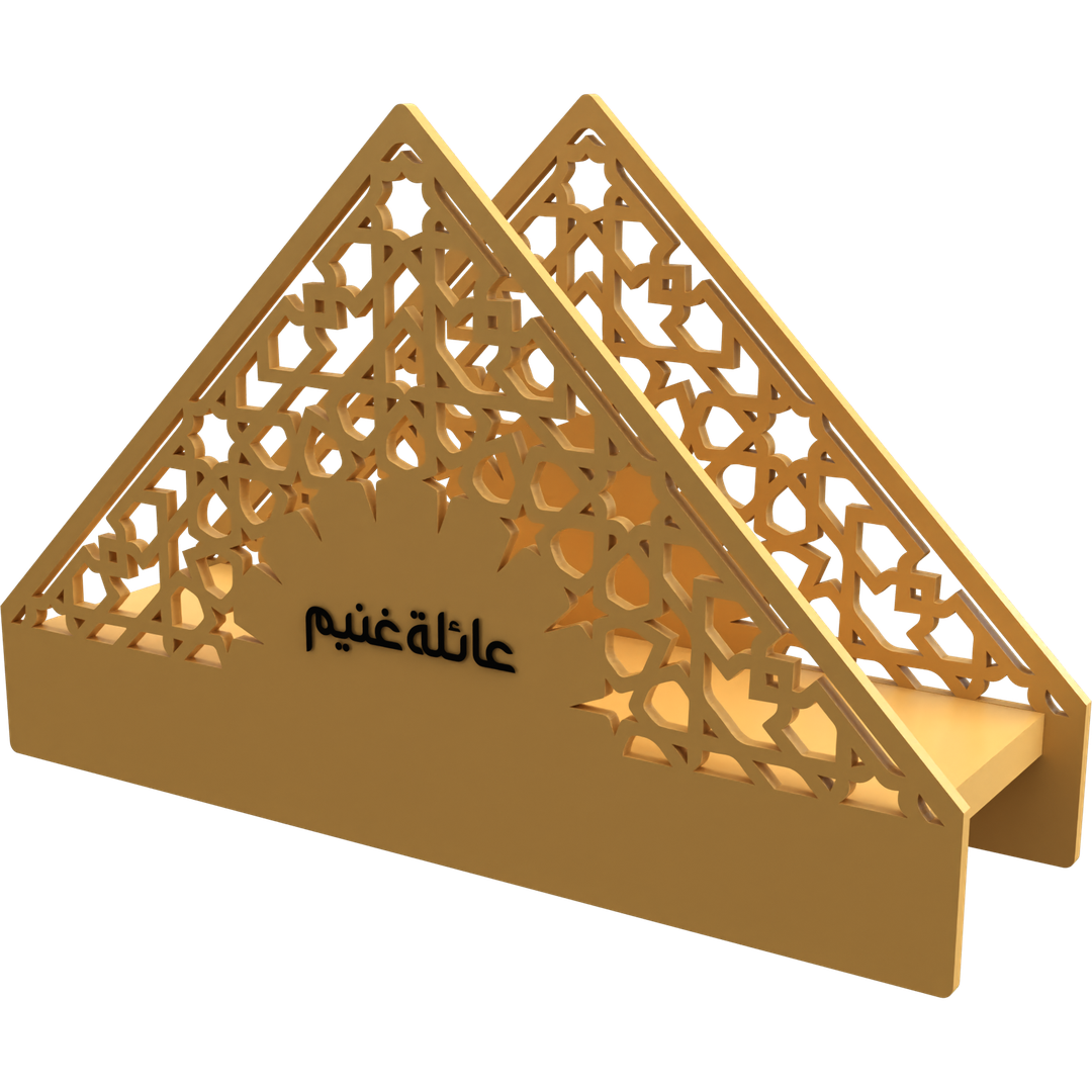 Arabesque Napkin Holder