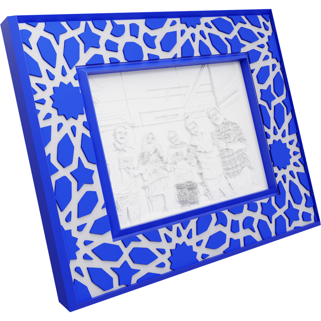 Arabesque border frame