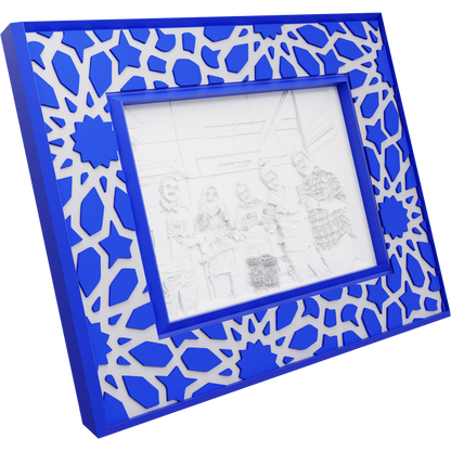 Arabesque border frame
