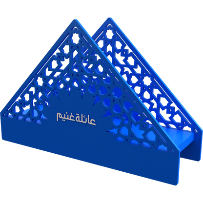 Arabesque Napkin Holder