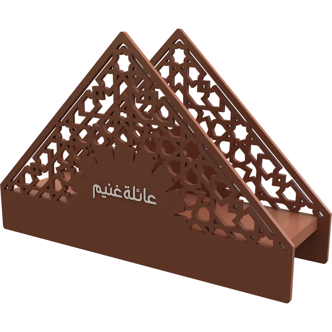 Arabesque Napkin Holder