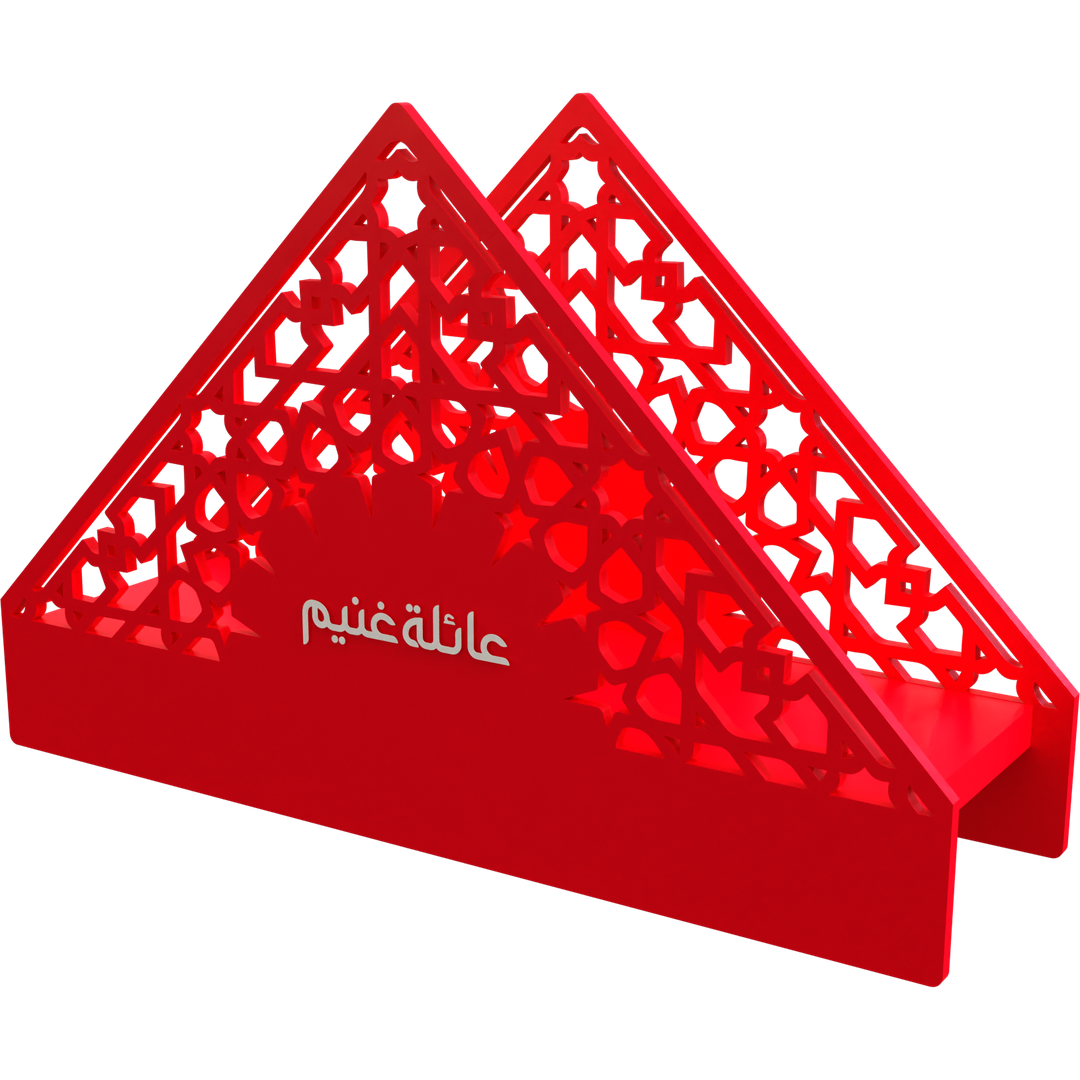 Arabesque Napkin Holder