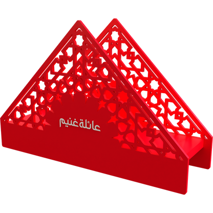 Arabesque Napkin Holder