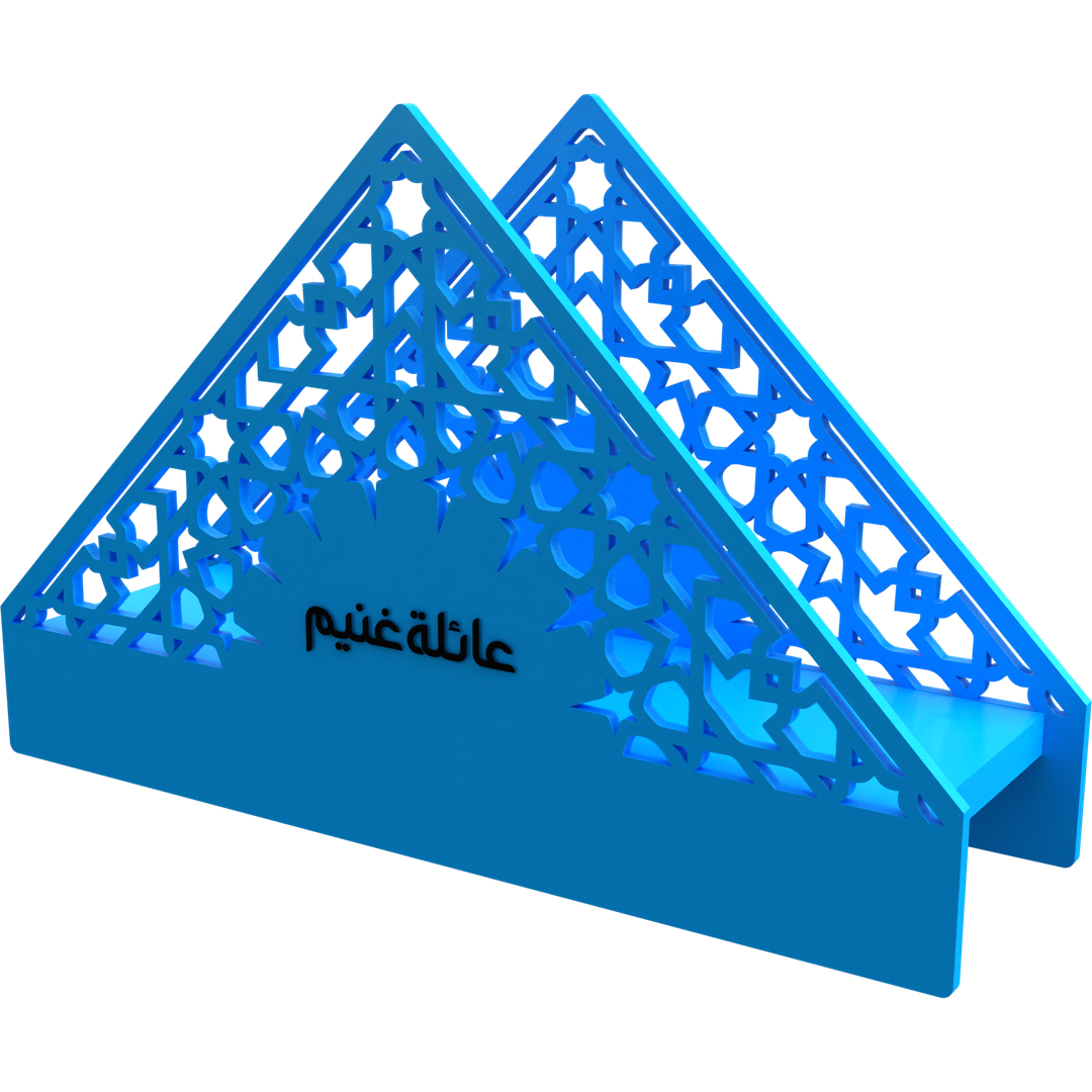 Arabesque Napkin Holder
