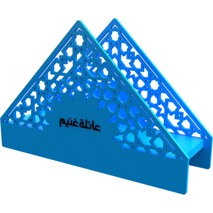 Arabesque Napkin Holder